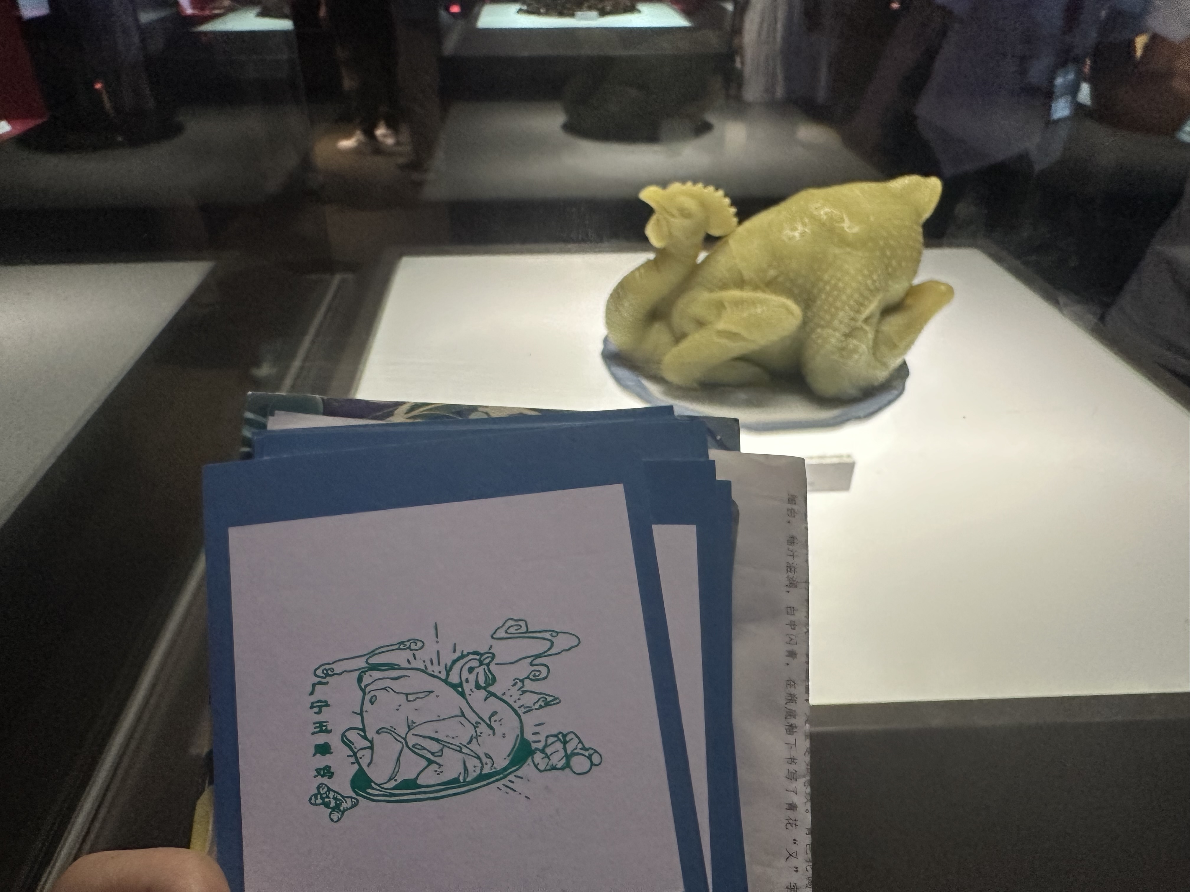 Guangdong Museum Chicken Exhibit