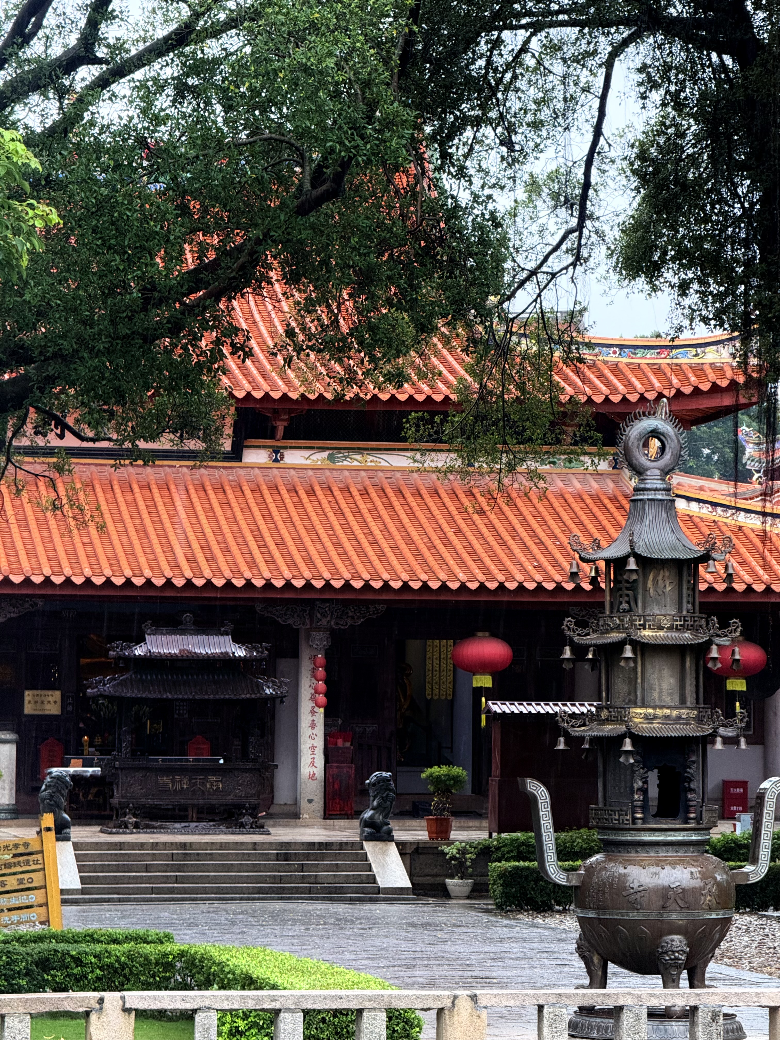 Quanzhou Temple